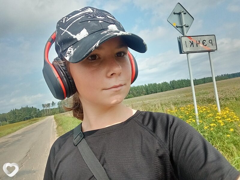 Тоня