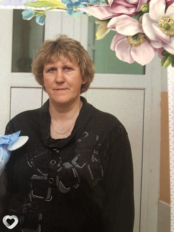 Лина