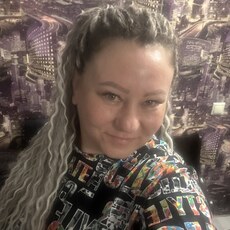 Антонина