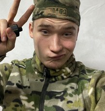 Кирилл