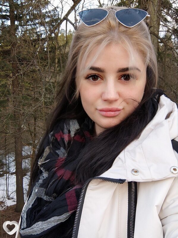 Антонина