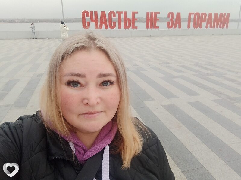 Крис