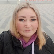 Янина