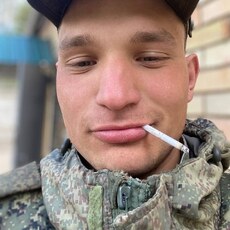 Гоша