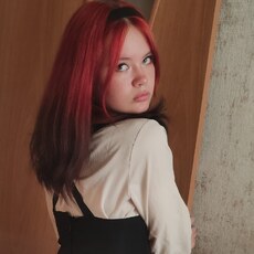 Эвелина