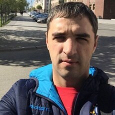 Гоша