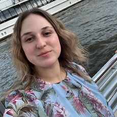 Антонина