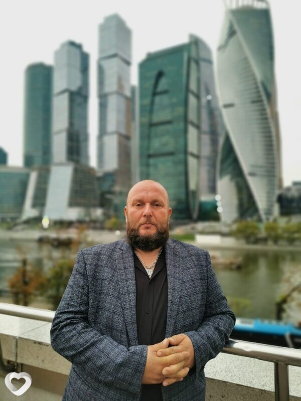 Исаак