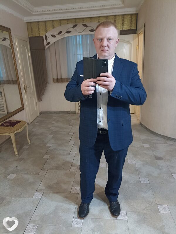 Артурик