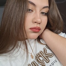 Люда