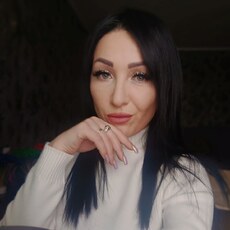 Галя