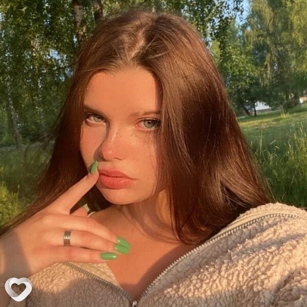 Нэса