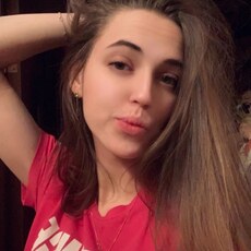Эля