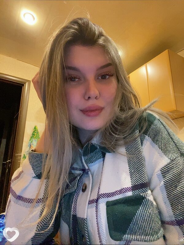 Регина