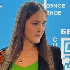Рая