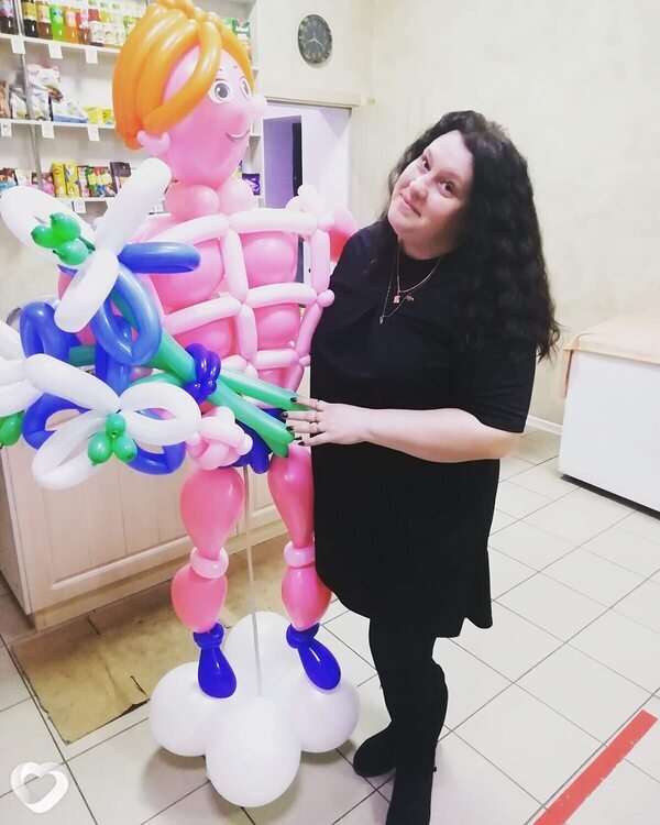 Марина