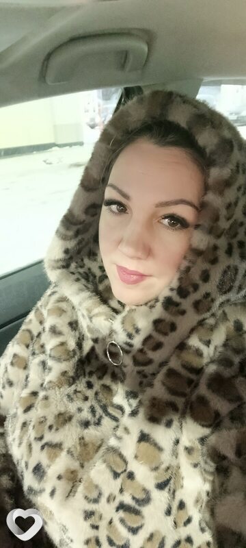 Женя