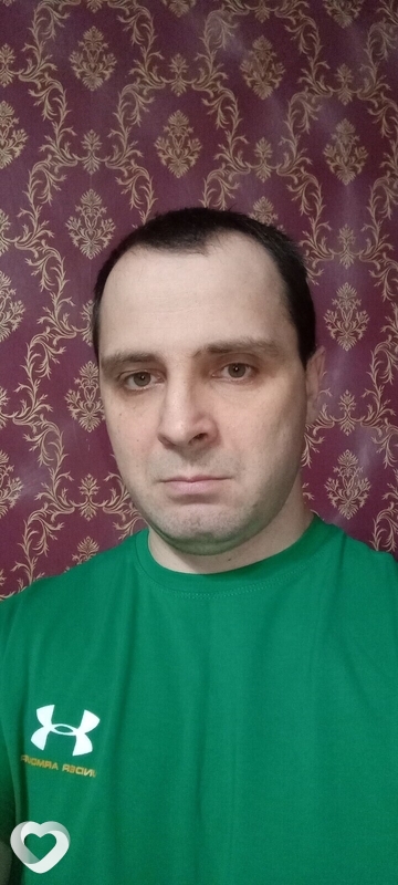 Гоша