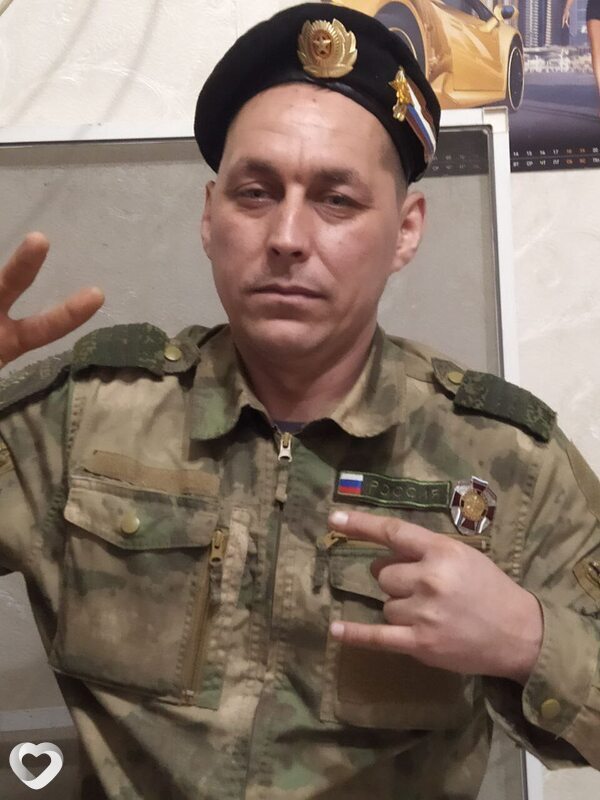 Георгий
