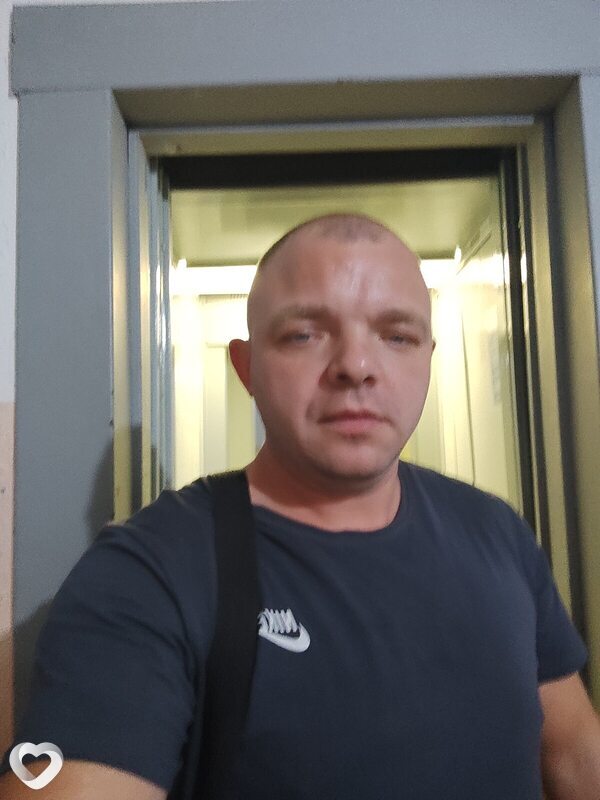 Эдуард