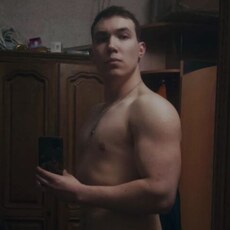 Адриан