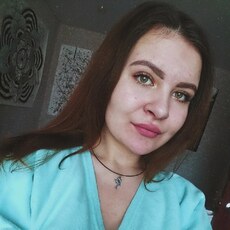 Нэса