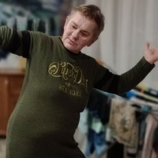 Лина