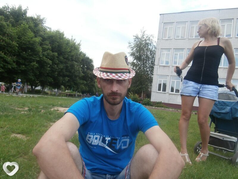 Ян