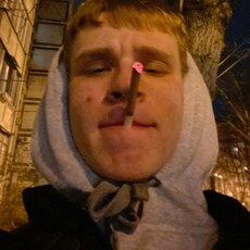 Вячеслав