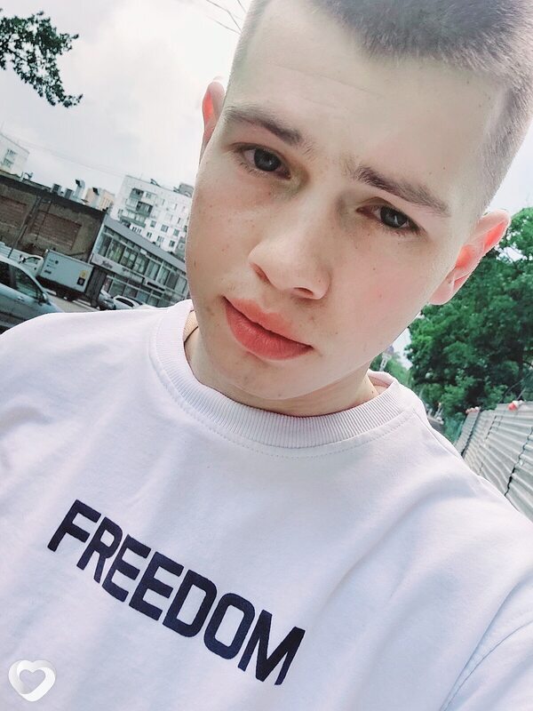 Гаврик