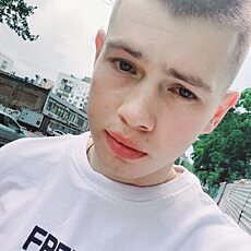 Гаврик