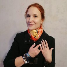 Полина
