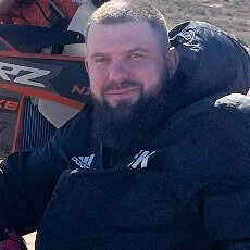Эрик