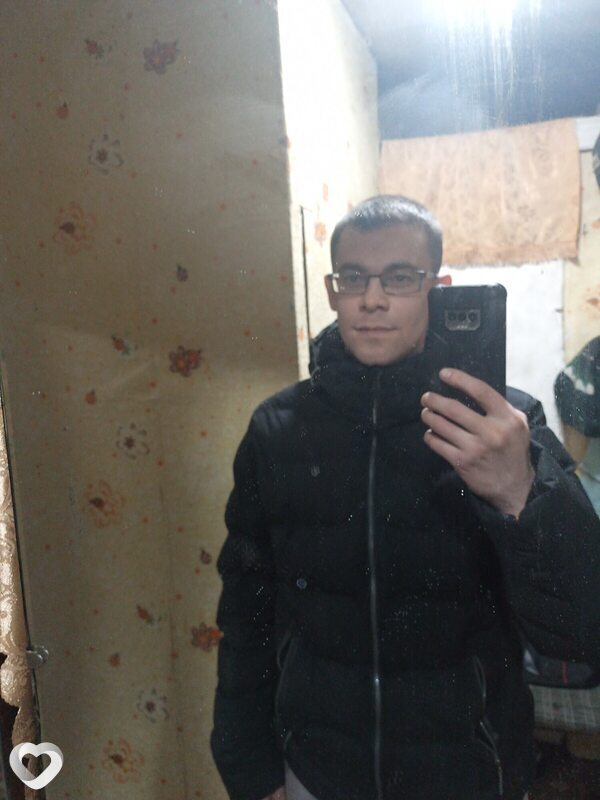 Ден