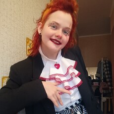 Ксюша