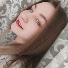 Слава