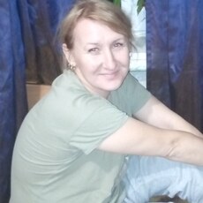 Зина