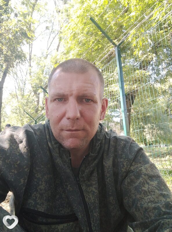 Егор