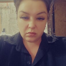 Тоня