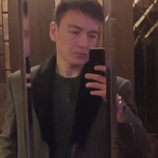Эдик