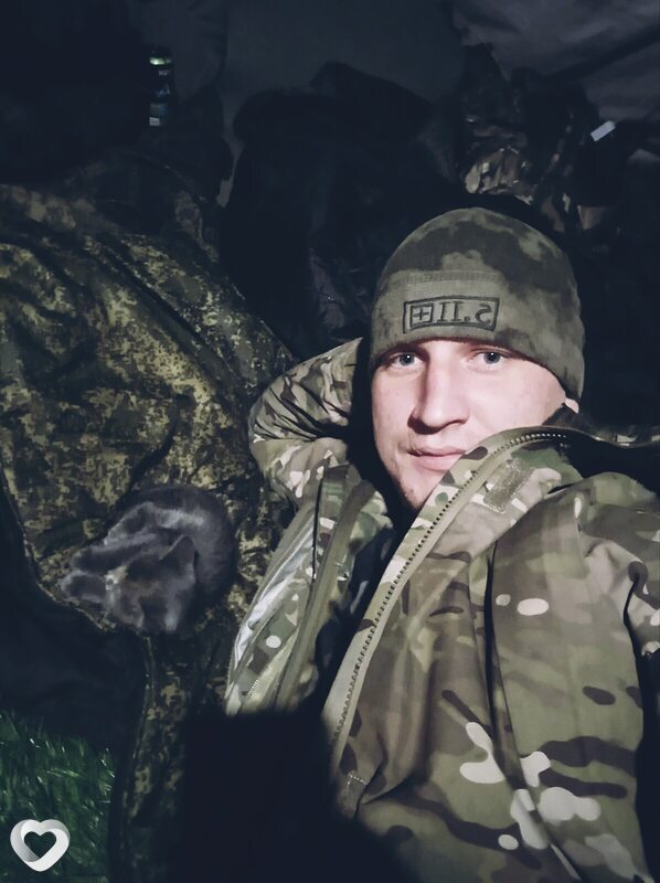 Константин