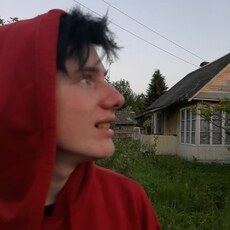 Святослав