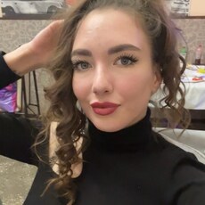 Влада