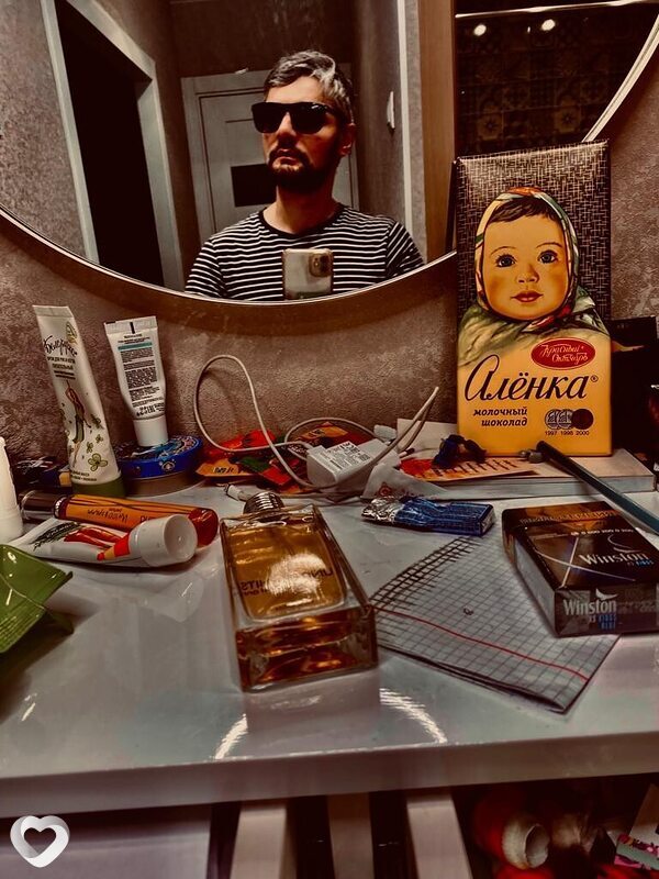 Валентин