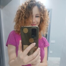 Надя