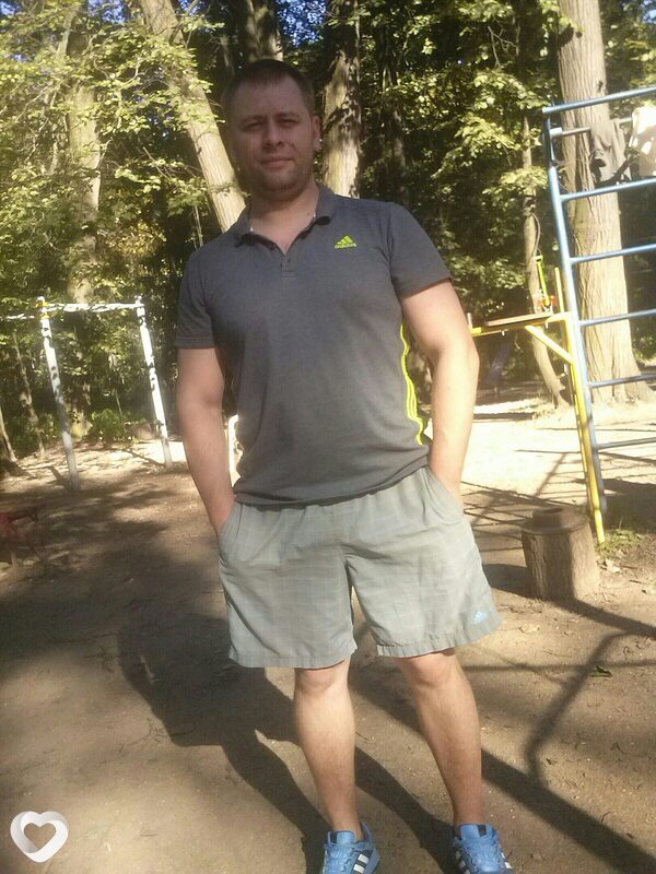 Гена