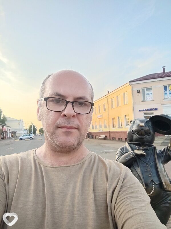 Эдик