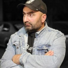 Степан