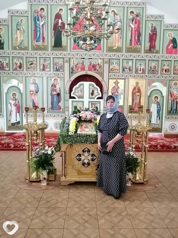 Есения