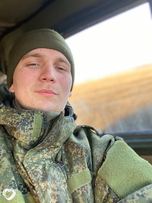 Демид